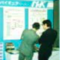 スクリーンショット 2017-02-09 13.00.13